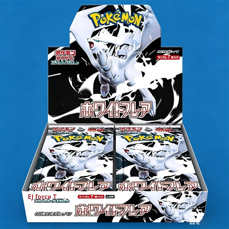 Cardstock Paper Pack - Pokemon TCG SV2a 151 Japanese Version
