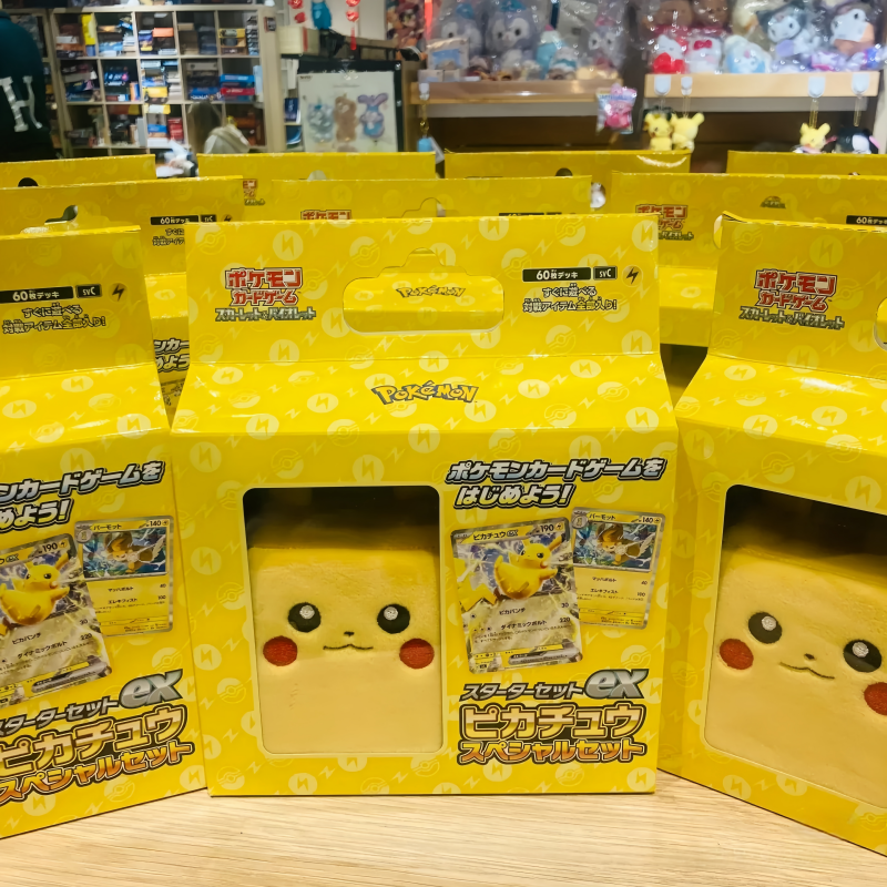 Hot Sale Genuine Japanese Vers - Cardstock Paper Pack review and price