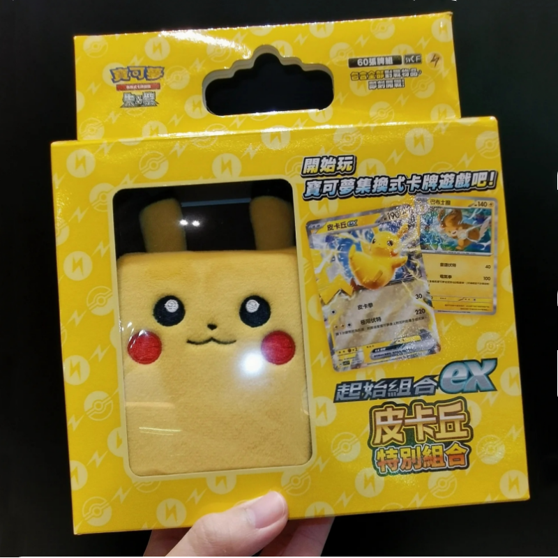 Hot Sale Genuine Japanese Vers - Cardstock Paper Pack review and price