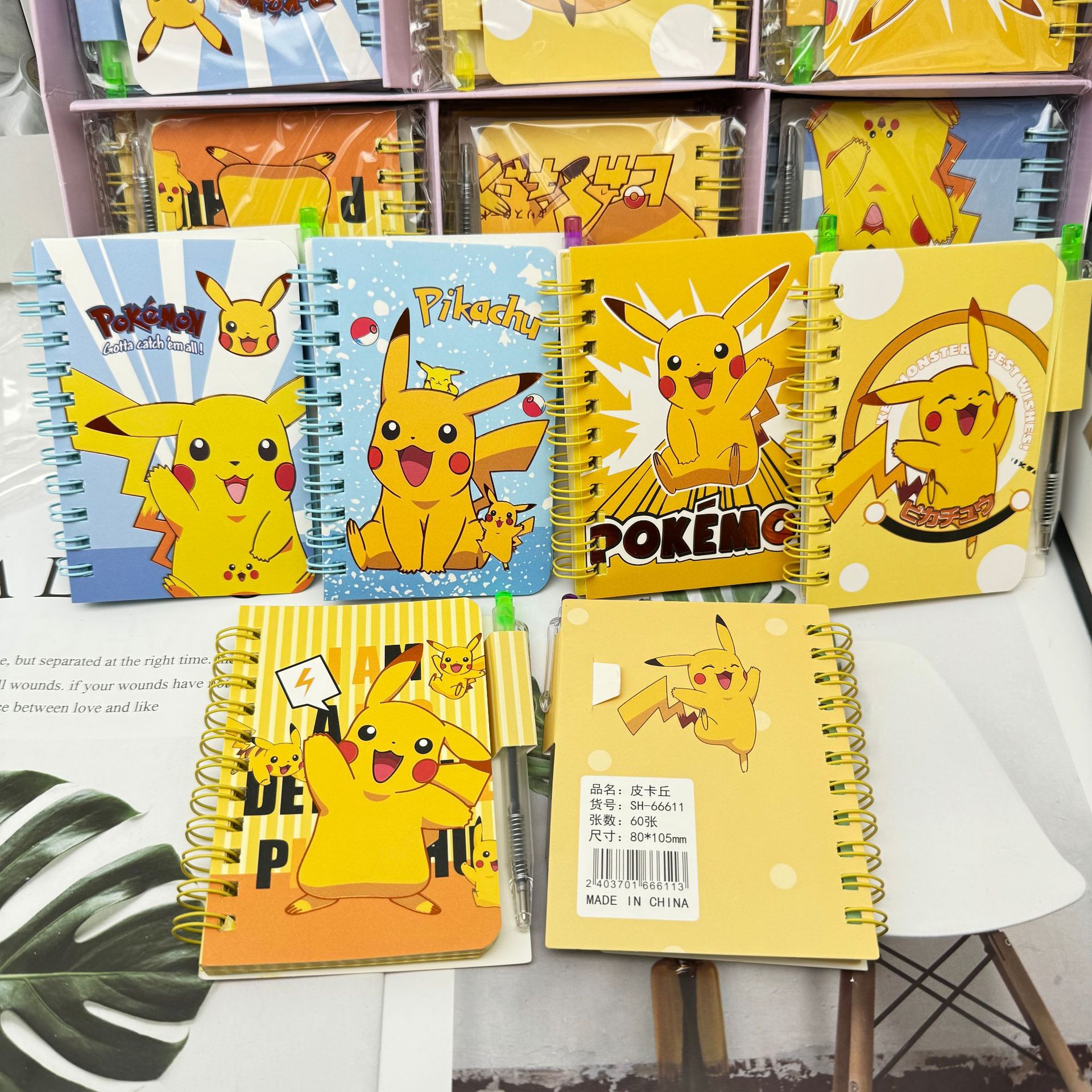 Pokemon Pikachu Cute Cartoon N - Office Stationery And Supply review and price