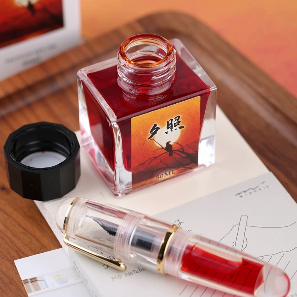 MAJOHN 50ml Fountain Pen Ink V - Calligraphy Ink Bottle review and price