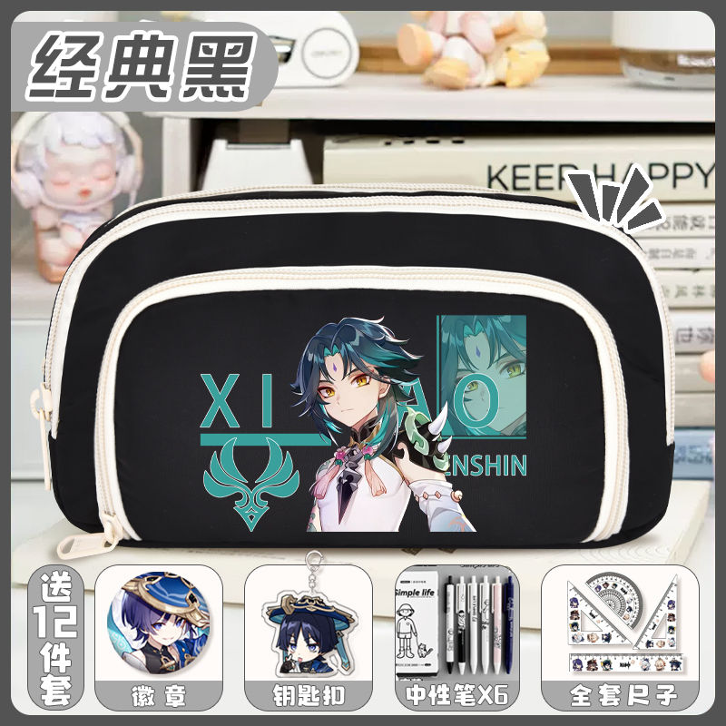 Game 2025 Anime Gs Impact Cos  - Pencil Case Large review and price