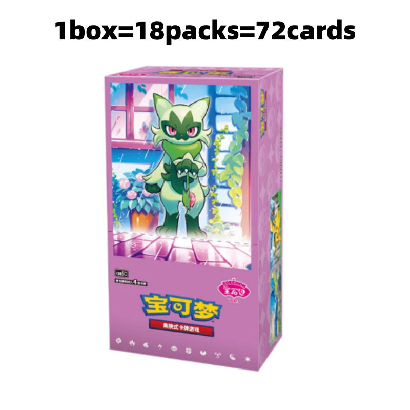 Original PTCG Trading Card Gam - Cardstock Paper Pack review and price