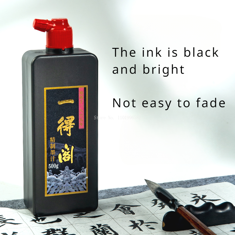 100g/250g/500g/ Bottle Special - Calligraphy Ink Bottle review and price