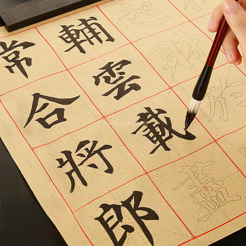 100g/250g/500g/ Bottle Special - Calligraphy Ink Bottle review and price