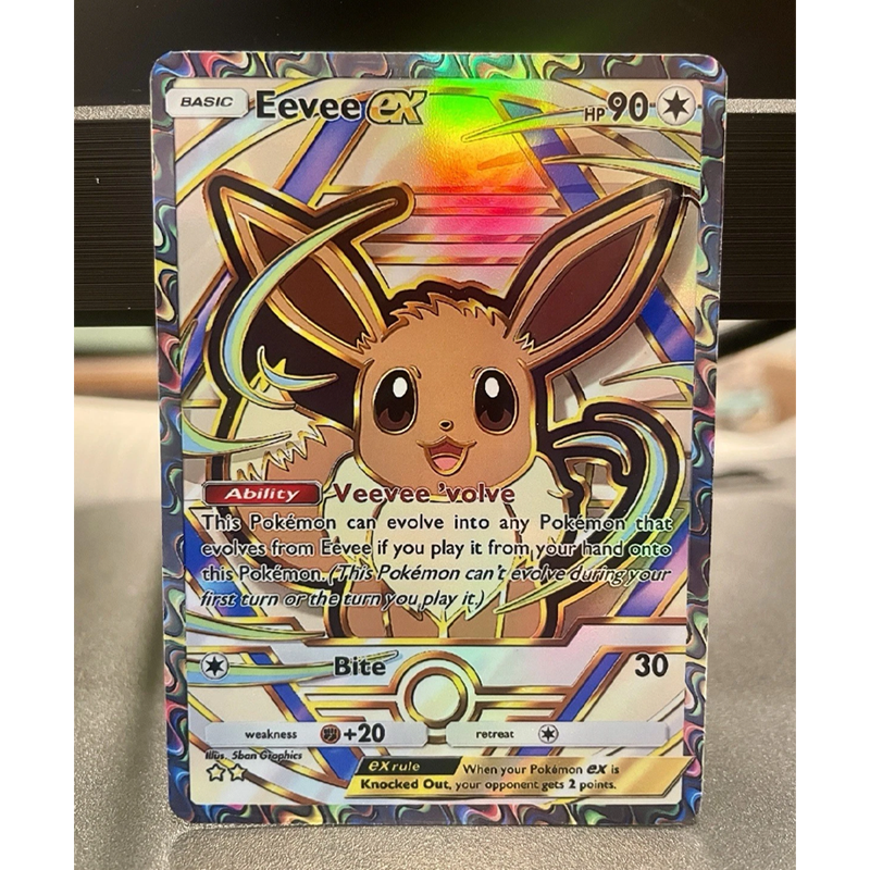 Diy Pkm Fan Art Tcg Pocket Eev - Cardstock Paper Pack review and price
