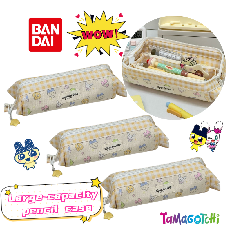 New Bandai Tamagotchi Mametchi - Pencil Case Large review and price