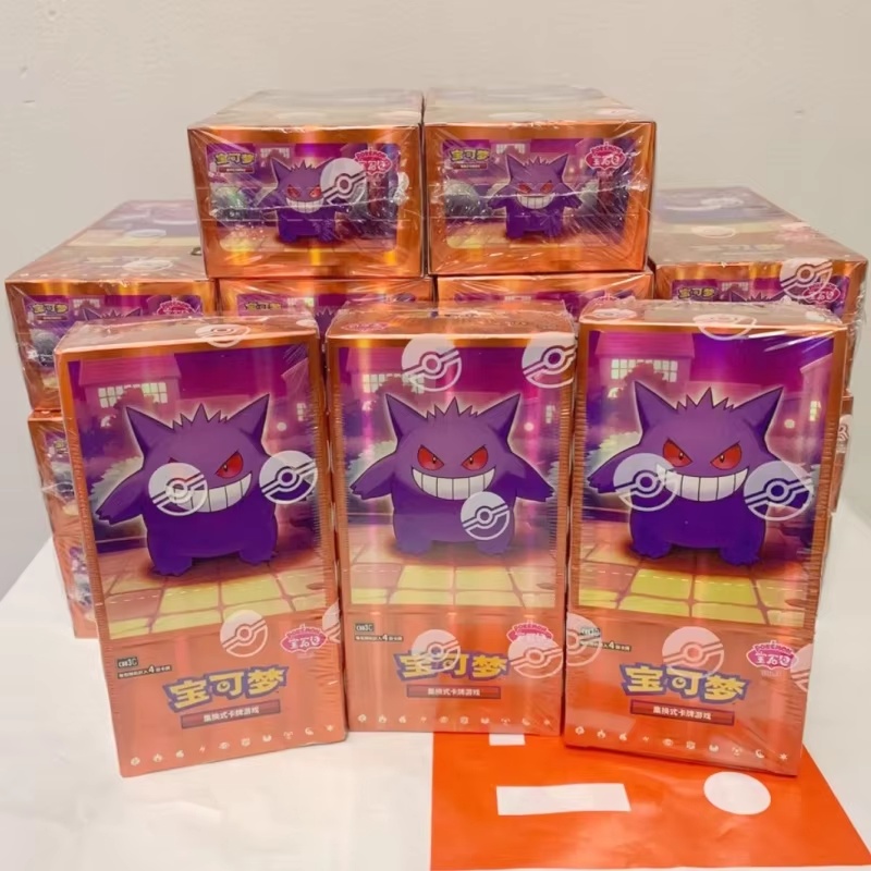 Hot Sale Original Stock Ptcg T - Cardstock Paper Pack review and price
