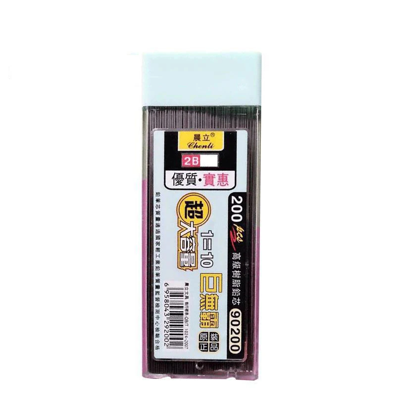 1-6pcs Graphite Lead 2B 0.5/0. - Mechanical Pencil Lead review and price