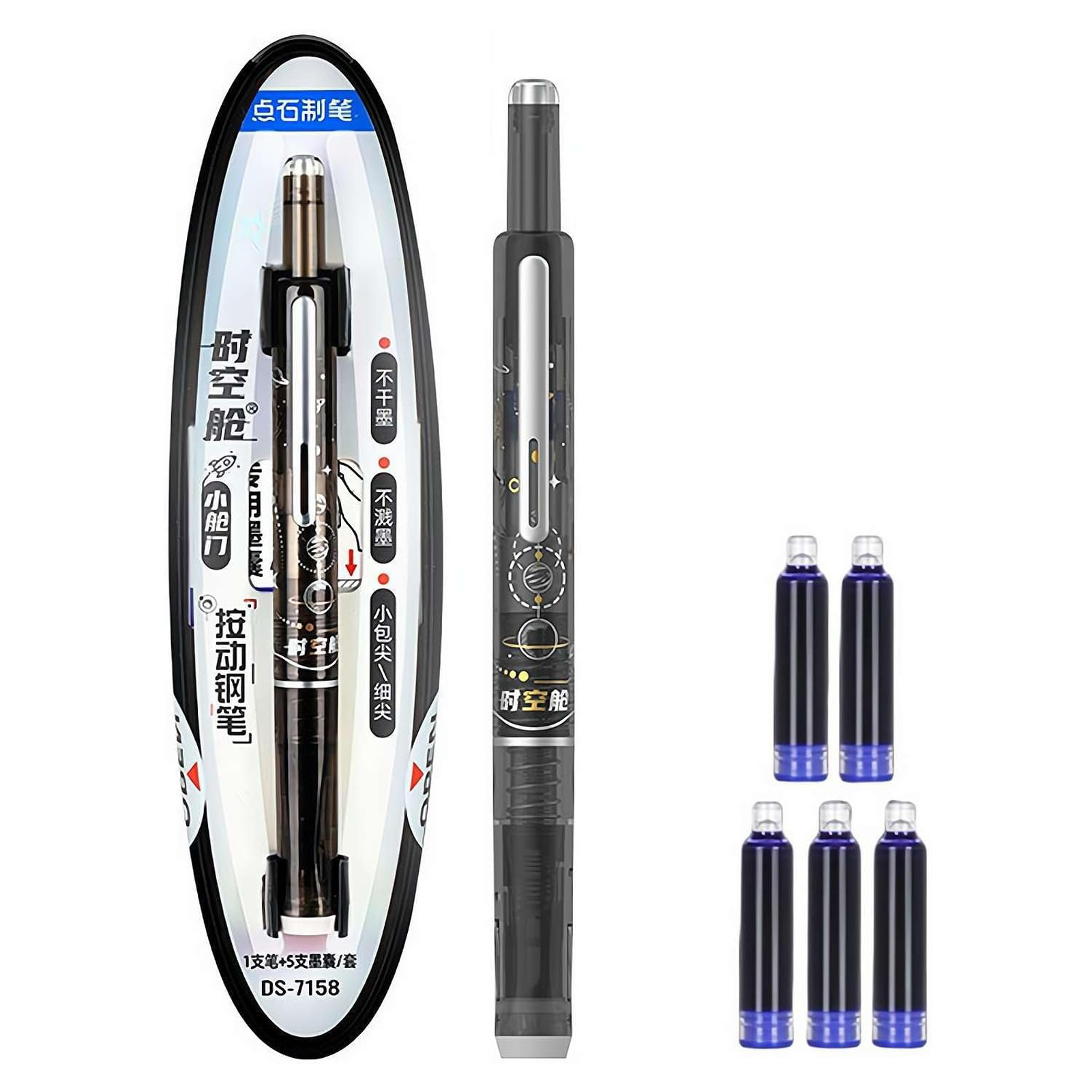 Retractable Fountain Pen Blue  - Fountain Pen Ink review and price
