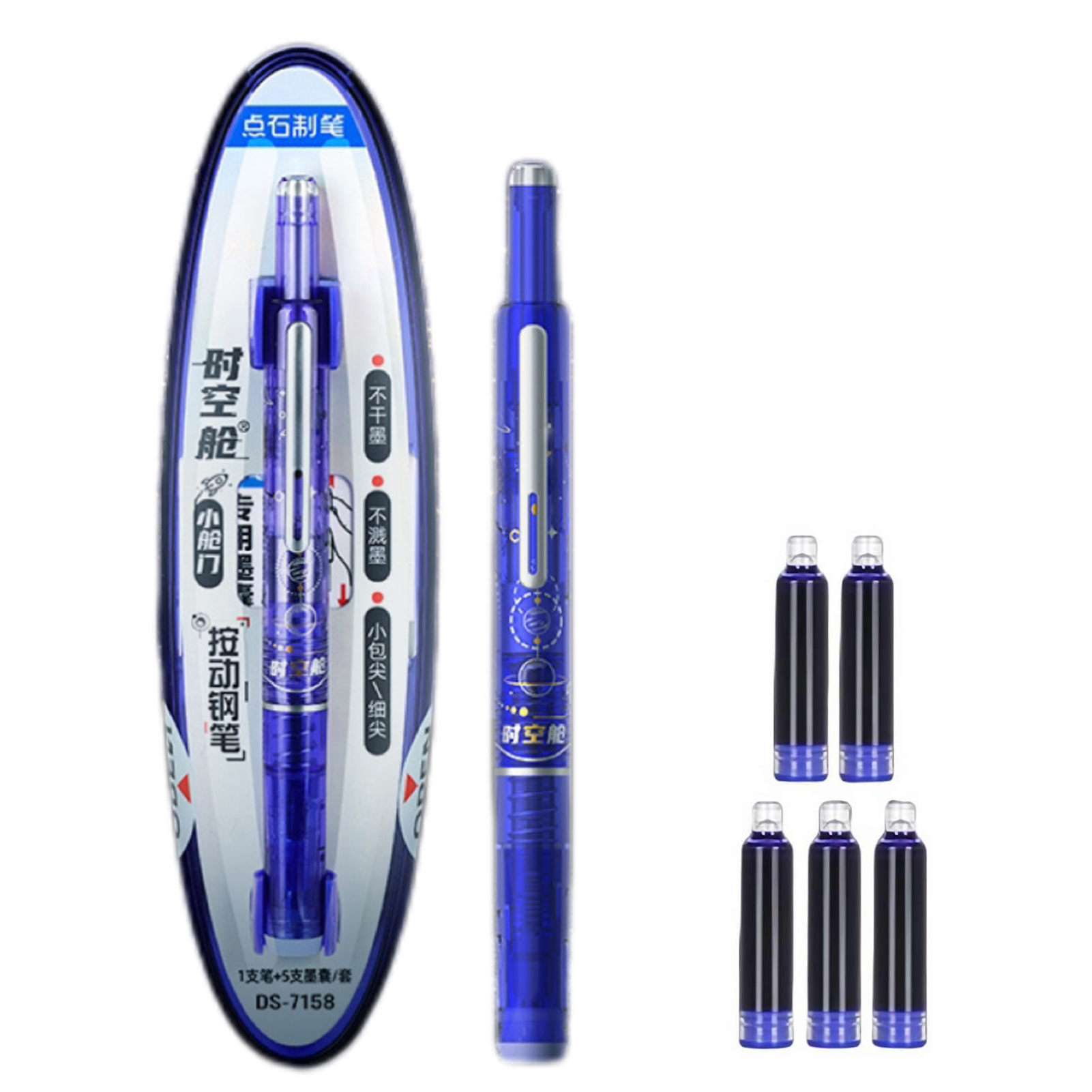 Retractable Fountain Pen Blue  - Fountain Pen Ink review and price