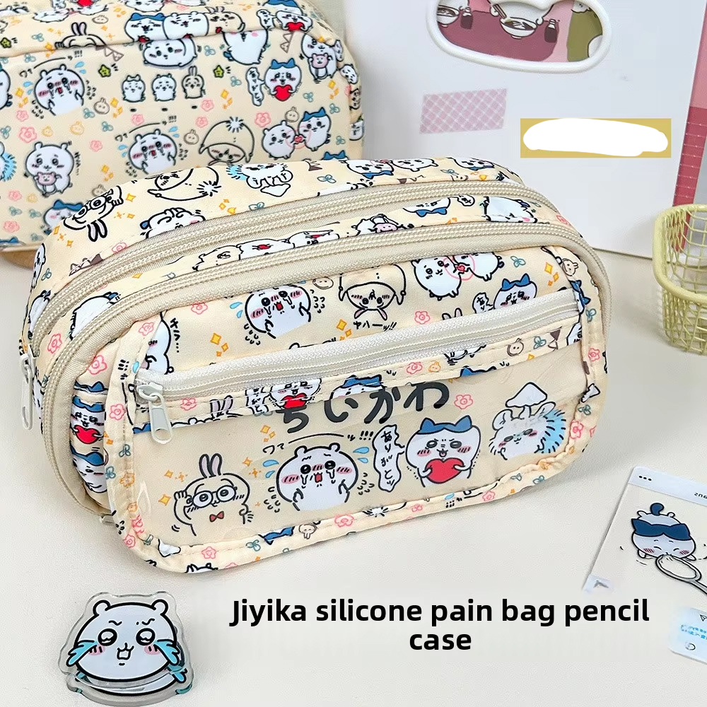 jiyi Pain Bag Pencil Case Larg - Pencil Case Large review and price