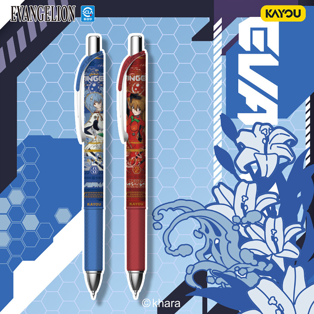 Kayou Genuine Neon Genesis Eva - Office Stationery And Supply review and price