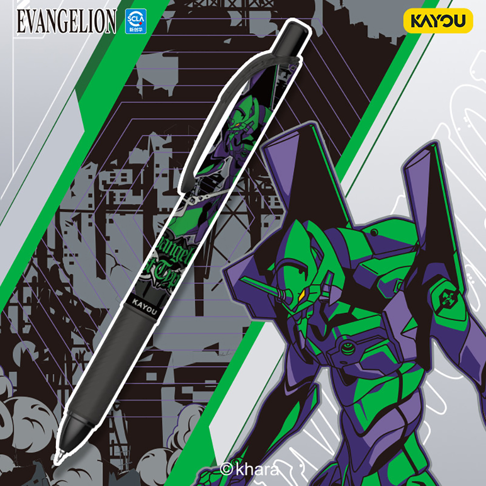 Kayou Genuine Neon Genesis Eva - Office Stationery And Supply review and price
