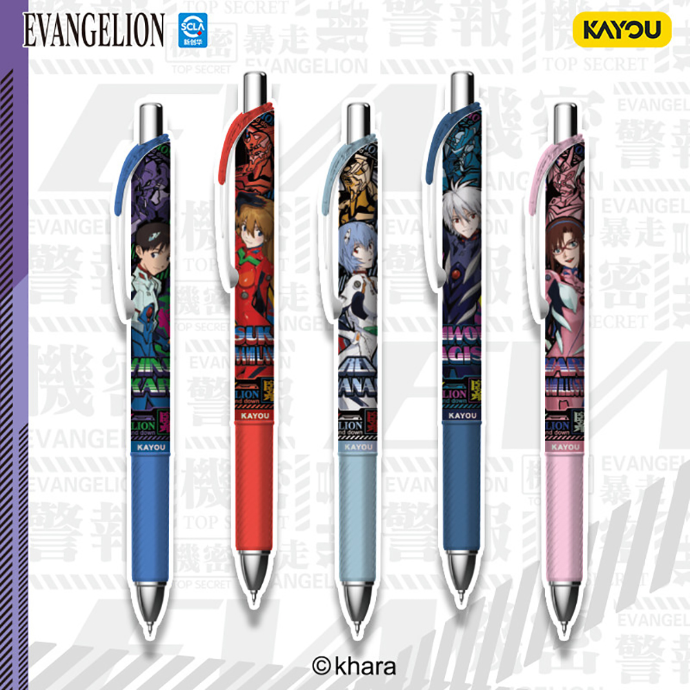 Kayou Genuine Neon Genesis Eva - Office Stationery And Supply review and price