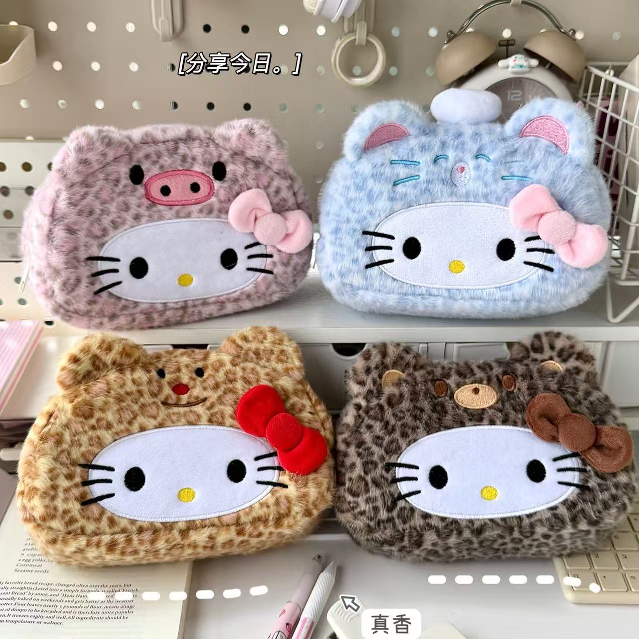 New Sanrio's Leopard Print Hel - Pencil Case Large review and price