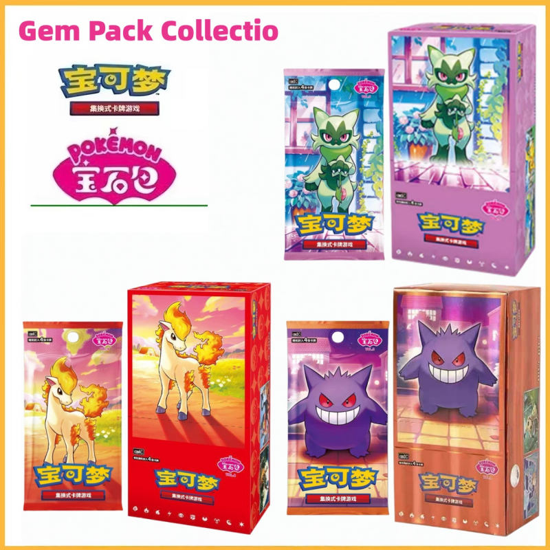 In Stock Original PTCG Trading - Cardstock Paper Pack review and price