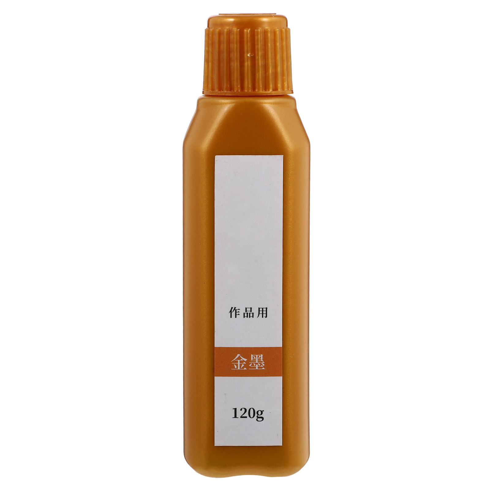 1 Bottle Brush Calligraphy Ink - Calligraphy Ink Bottle review and price