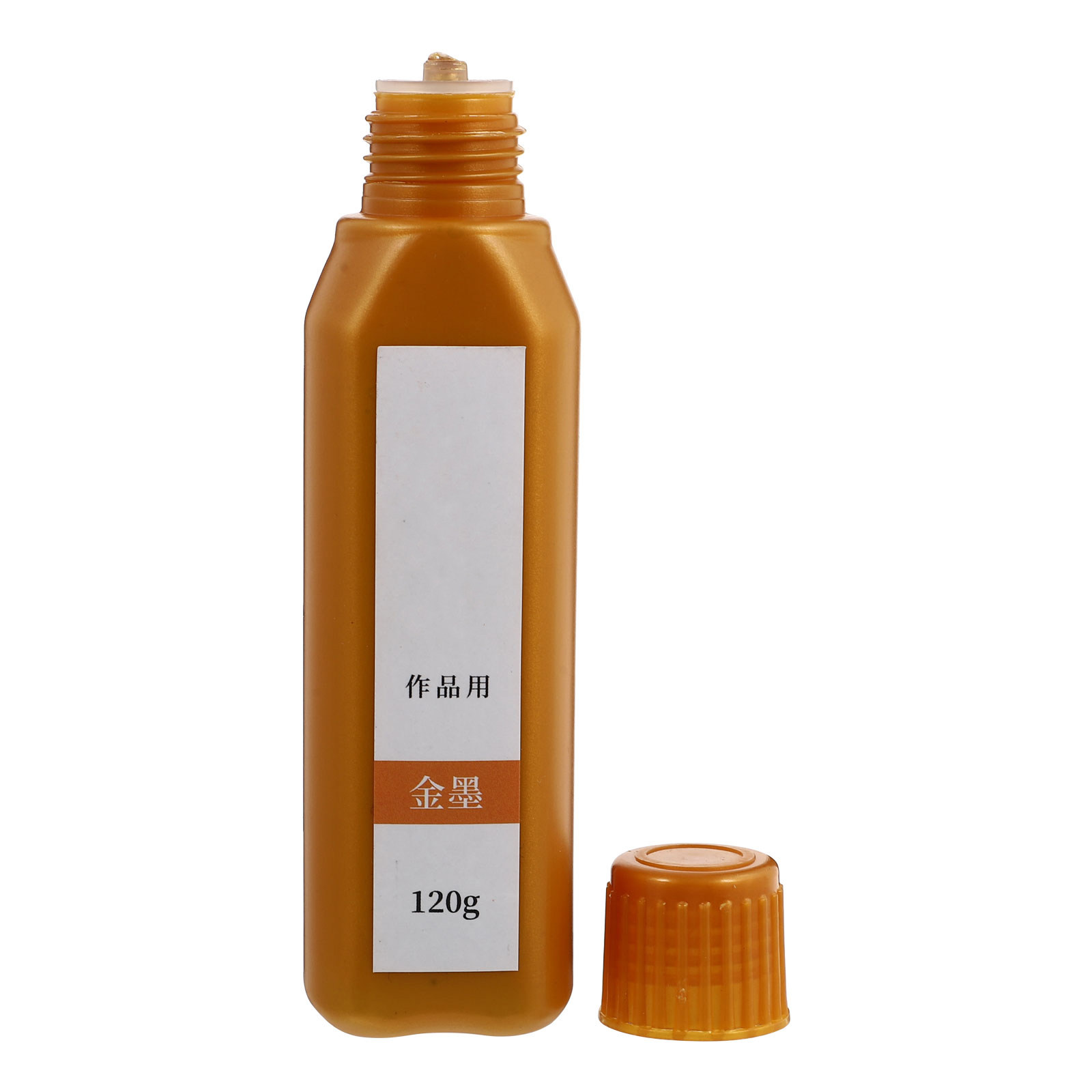 1 Bottle Brush Calligraphy Ink - Calligraphy Ink Bottle review and price