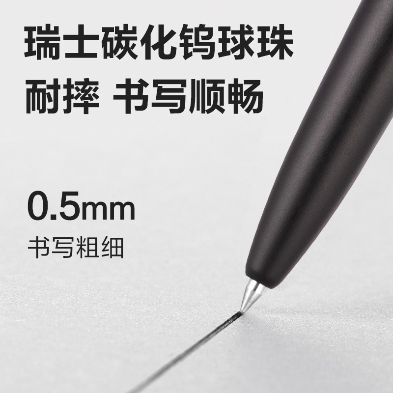 Deli 3pcs 0.5mm/0.7mm Black In - Stationery Supplies Business review and price