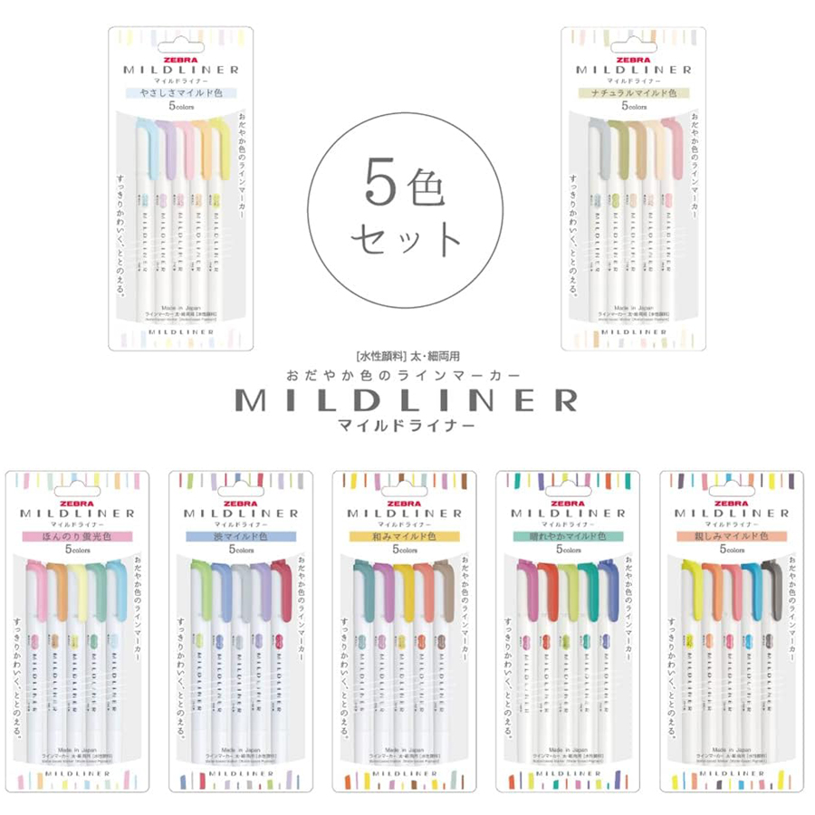 Japan ZEBRA Highlighter Pen Ne - Highlighter Set Pastel review and price