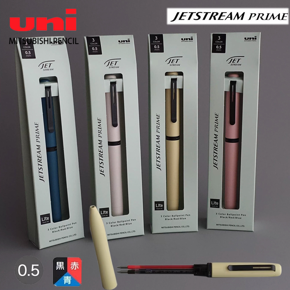 1pc Japan UNI JETSTREAM Prime  - Stationery Supply Business review and price