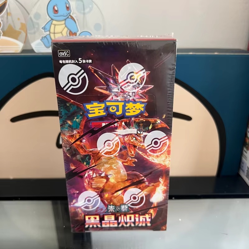 Genuine PKM PTCG Pkm:Scarlet&V - Cardstock Paper Pack review and price