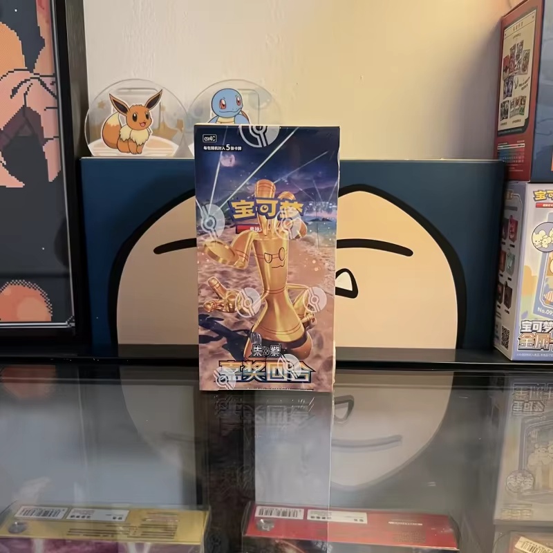 Genuine PKM PTCG Pkm:Scarlet&V - Cardstock Paper Pack review and price