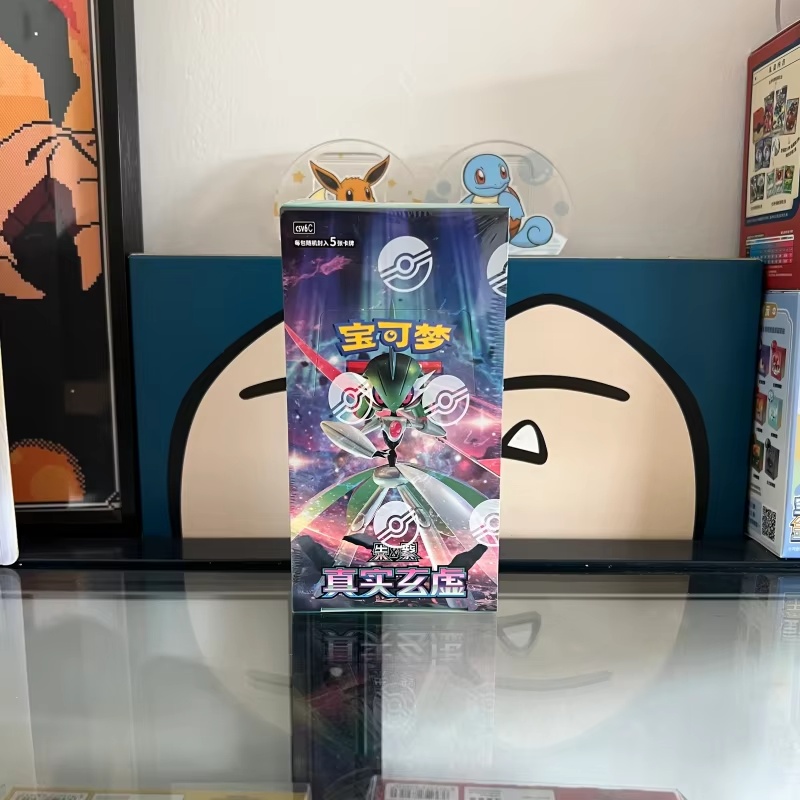 Genuine PKM PTCG Pkm:Scarlet&V - Cardstock Paper Pack review and price