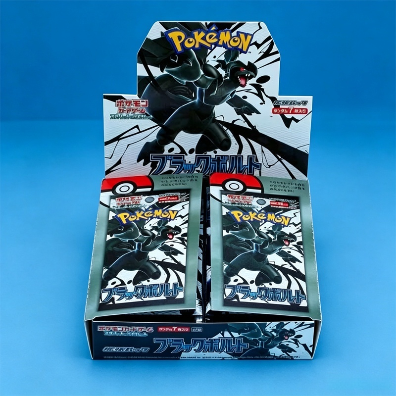 Pokemon TCG SV2a 151 Japanese  - Cardstock Paper Pack review and price