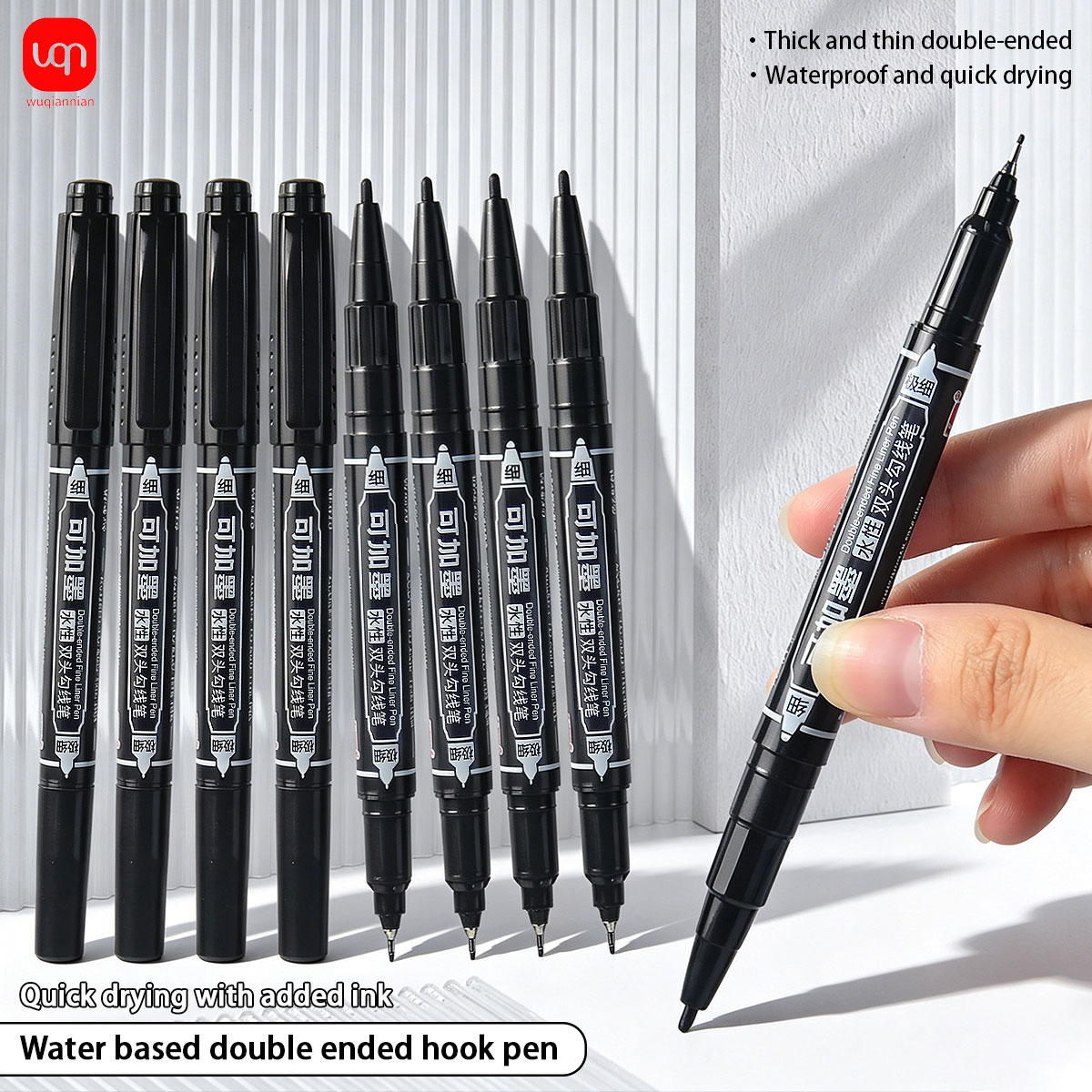 WQN-3/6/12PCS Water-Based Doub - Fountain Pen Ink review and price