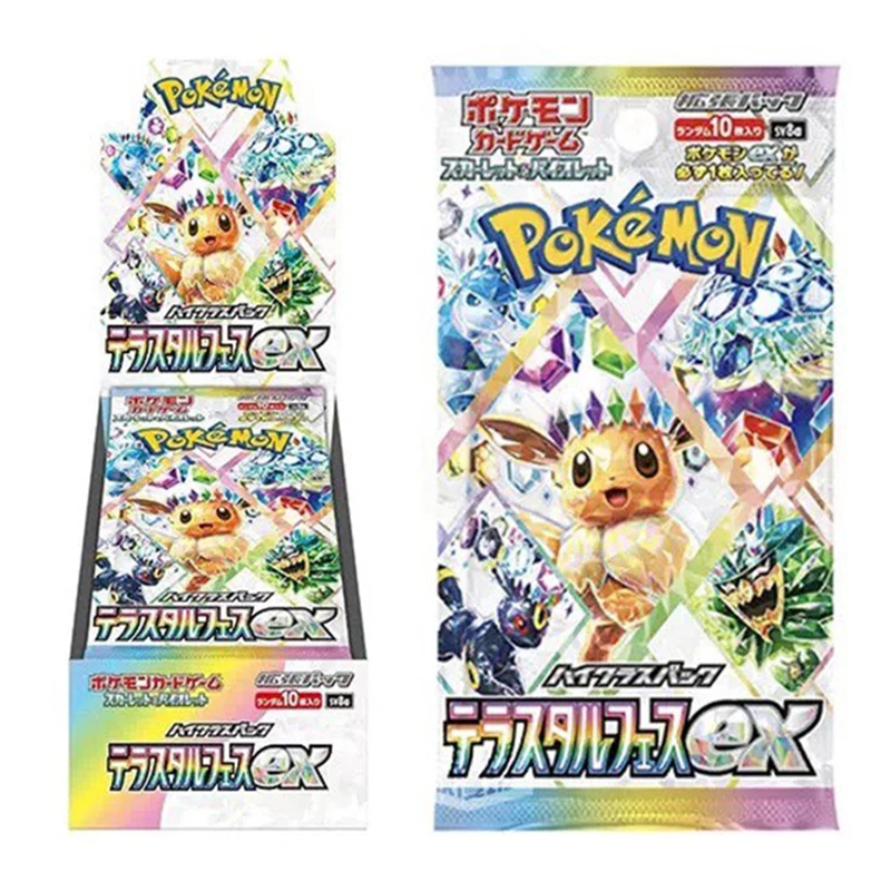 Pokemon In Stock  Ptcg Sv8a Bo - Cardstock Paper Pack review and price