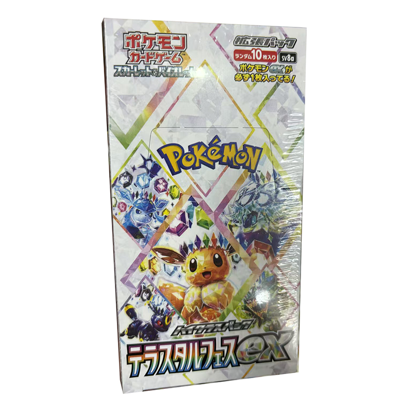 Pokemon In Stock  Ptcg Sv8a Bo - Cardstock Paper Pack review and price