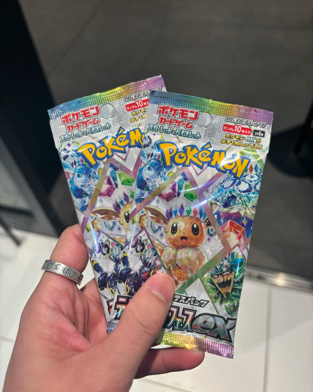 Pokemon In Stock  Ptcg Sv8a Bo - Cardstock Paper Pack review and price
