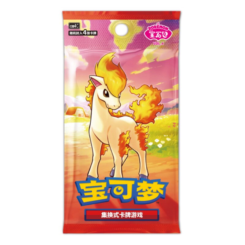 In Stock Original Pokemon Card - Cardstock Paper Pack review and price