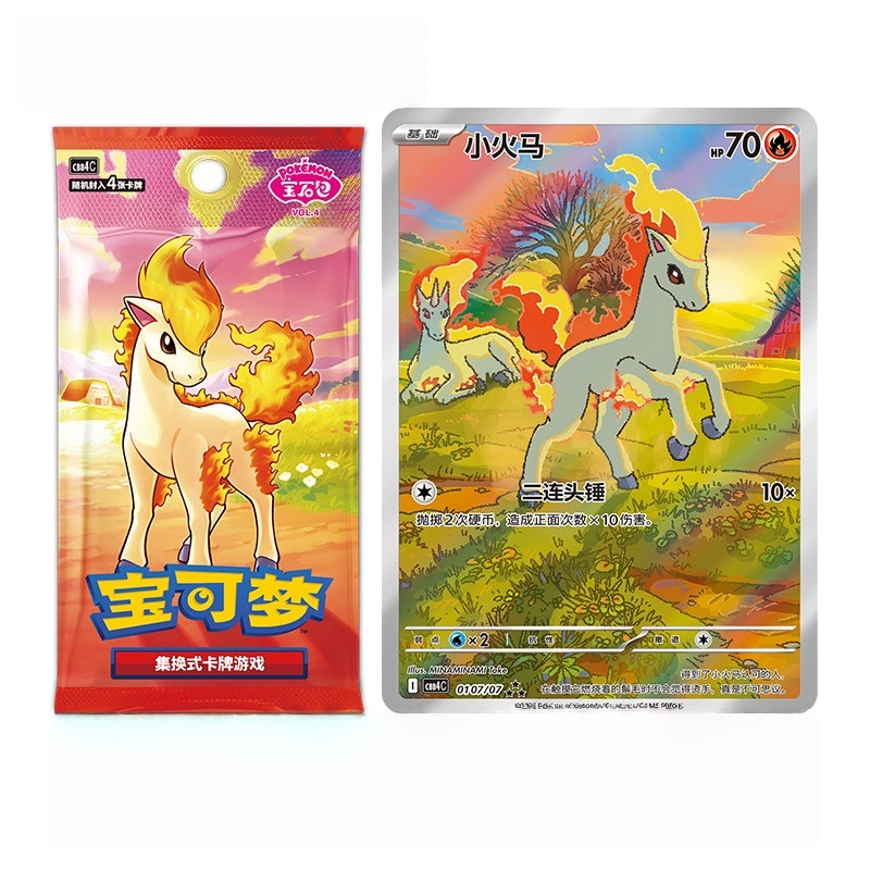 In Stock Original Pokemon Card - Cardstock Paper Pack review and price