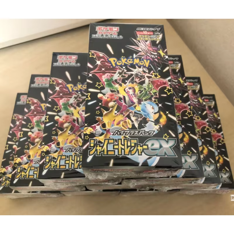 In Stock Original Japanese pok - Cardstock Paper Pack review and price