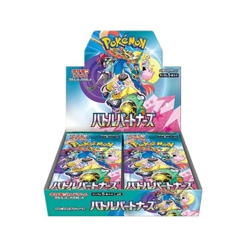 In Stock Original Japanese pok - Cardstock Paper Pack review and price