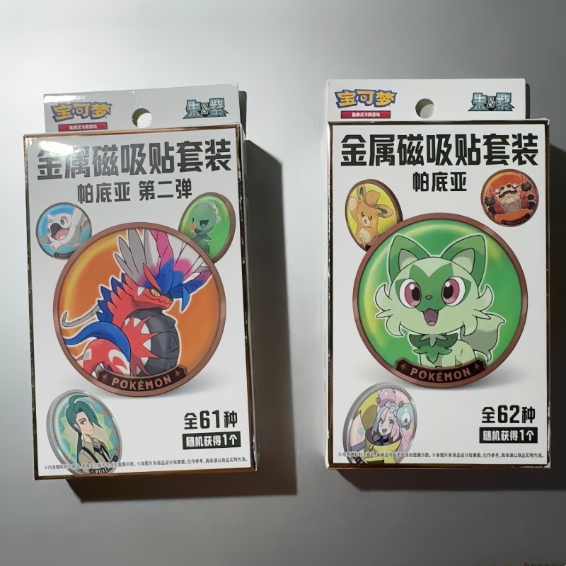 In Stock Original PTCG PKM Sca - Cardstock Paper Pack review and price