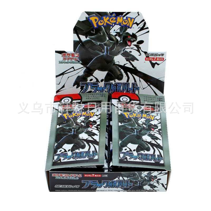 PokéMon Tcg Box Sv2a 151 Japan - Cardstock Paper Pack review and price