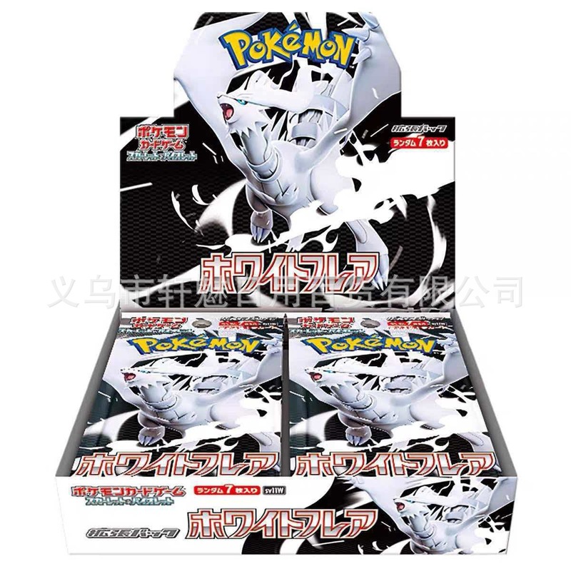 PokéMon Tcg Box Sv2a 151 Japan - Cardstock Paper Pack review and price